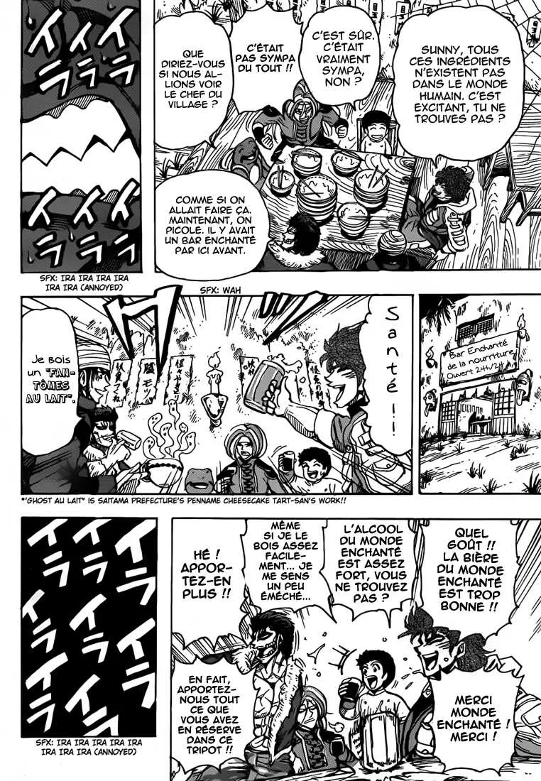 Toriko - 280 - 6556a008f0684.webp