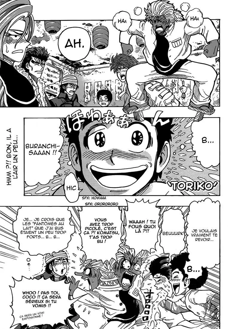 Toriko - 281 - 6556a00957559.webp