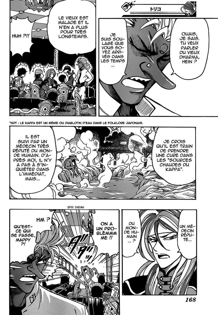 Toriko - 281 - 6556a00a44f3d.webp