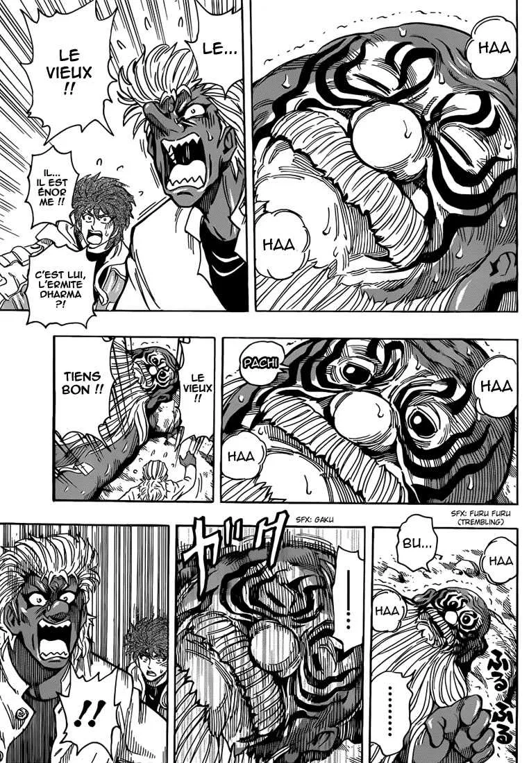 Toriko - 281 - 6556a00ad2a02.webp