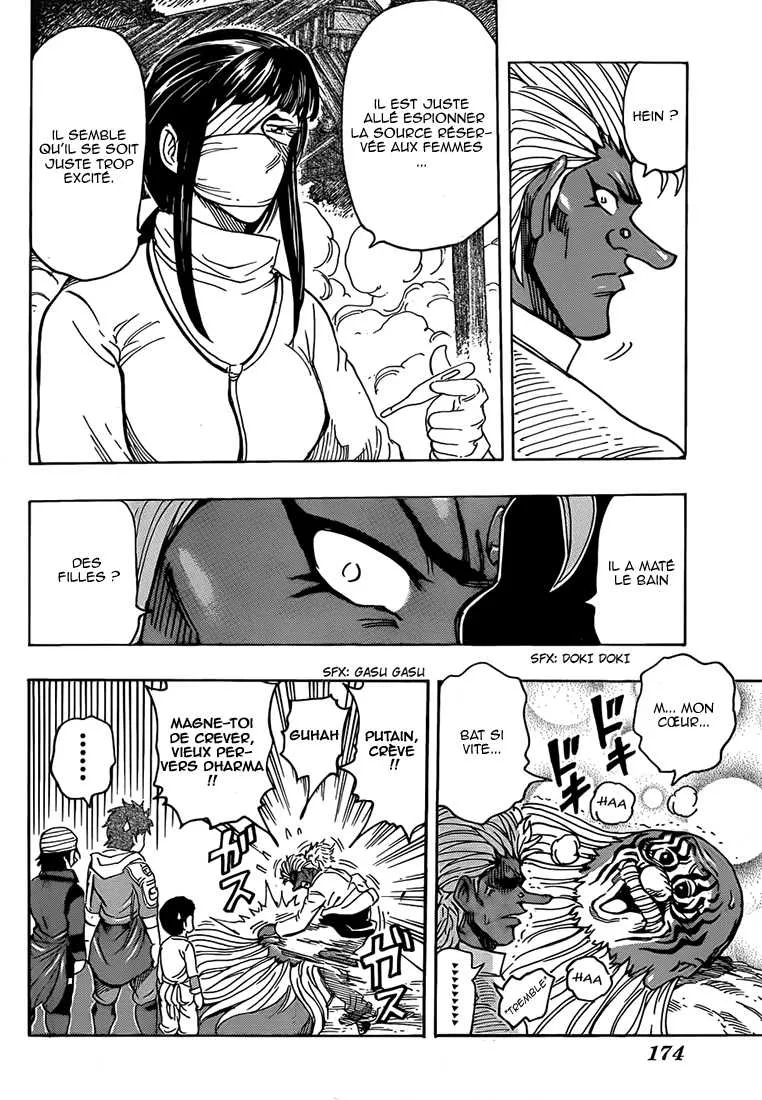 Toriko - 281 - 6556a00b744da.webp