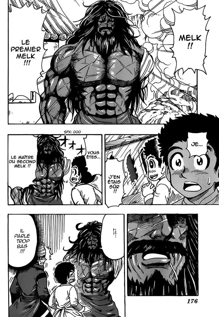 Toriko - 281 - 6556a00bda9f5.webp