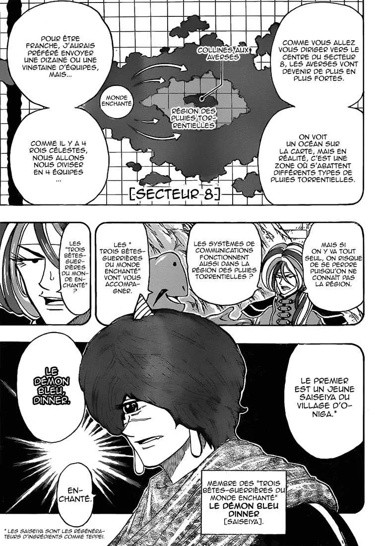 Toriko - 282 - 6556a00ce85a3.webp