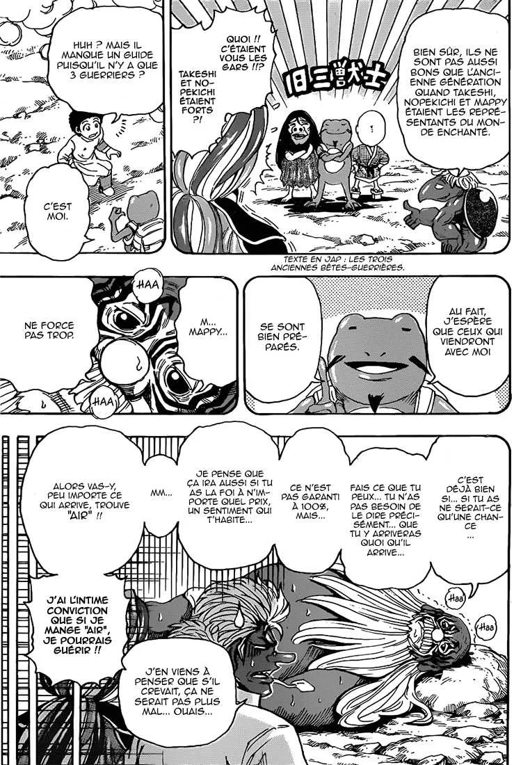 Toriko - 282 - 6556a00d4bea0.webp