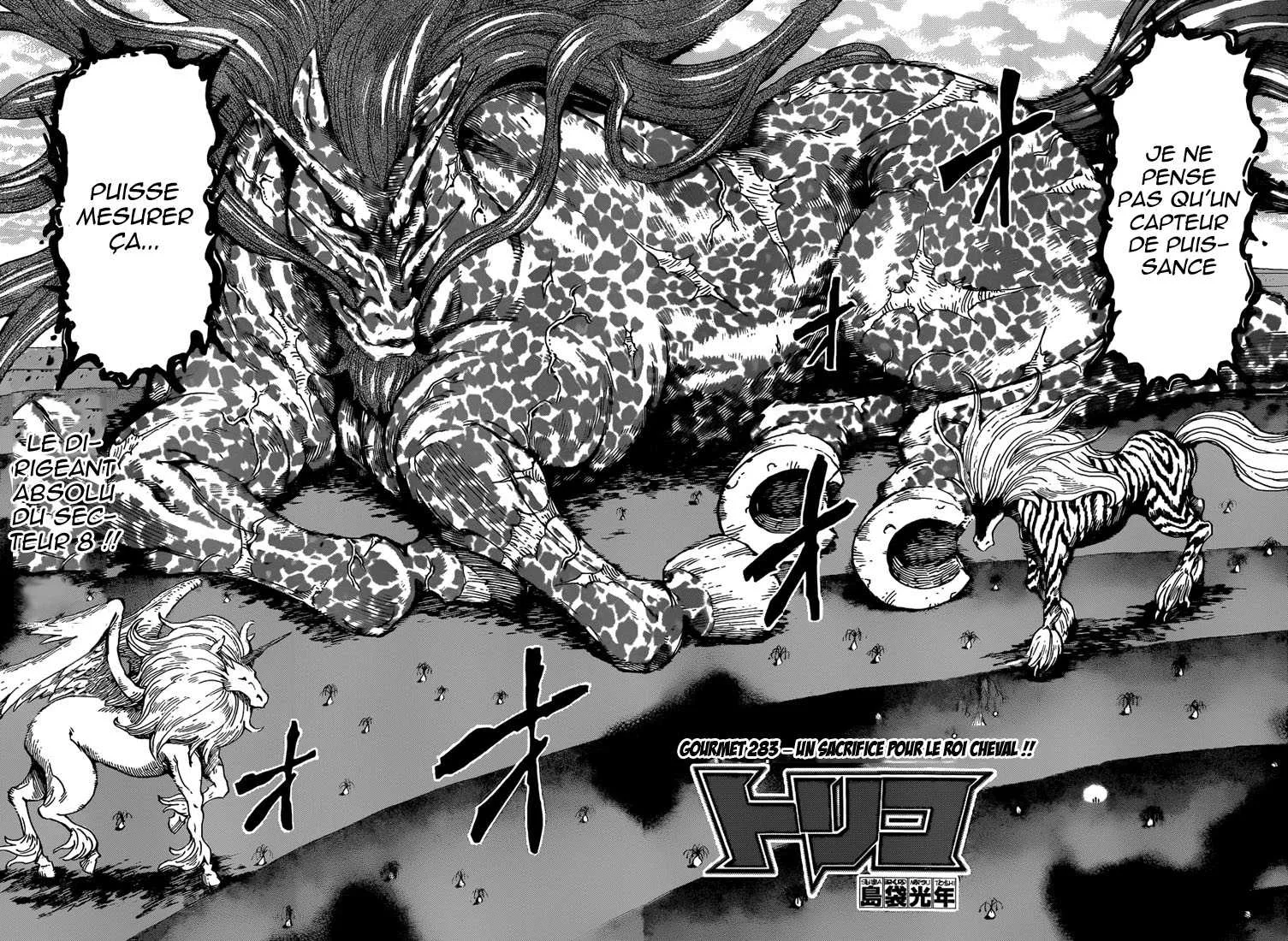 Toriko - 283 - 6556a01025124.webp