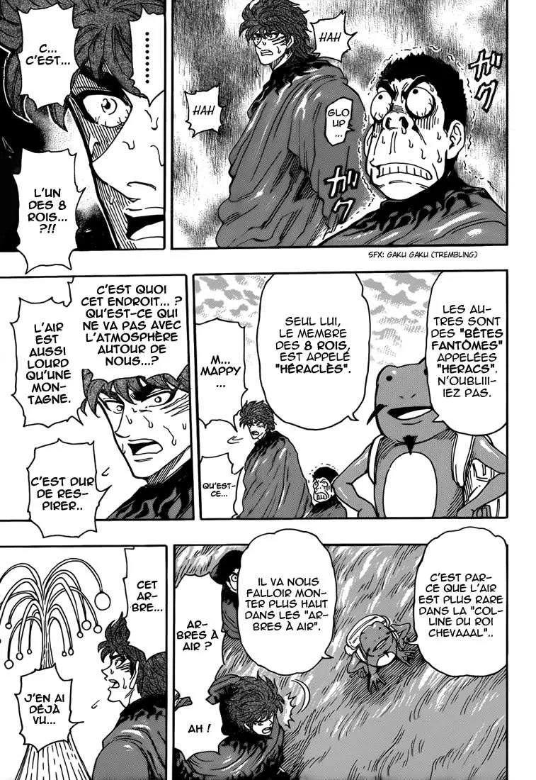 Toriko - 283 - 6556a0108131f.webp