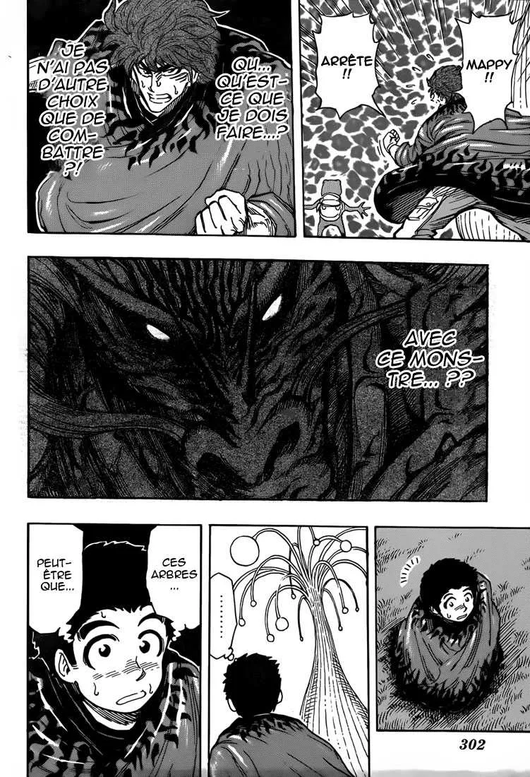 Toriko - 283 - 6556a0110f54d.webp