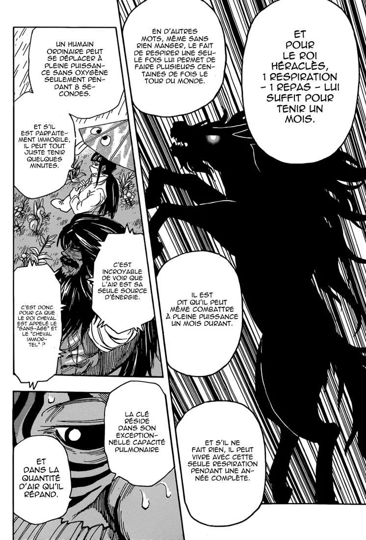 Toriko - 283 - 6556a011c1a09.webp