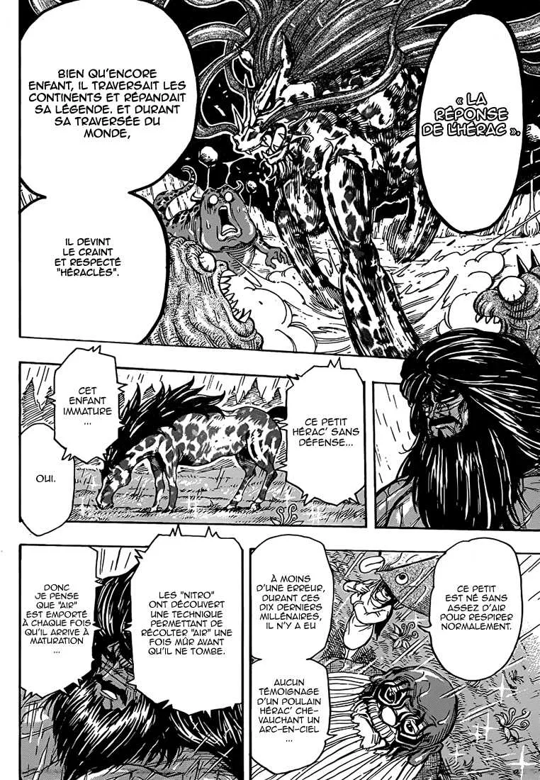 Toriko - 283 - 6556a0127c6c2.webp