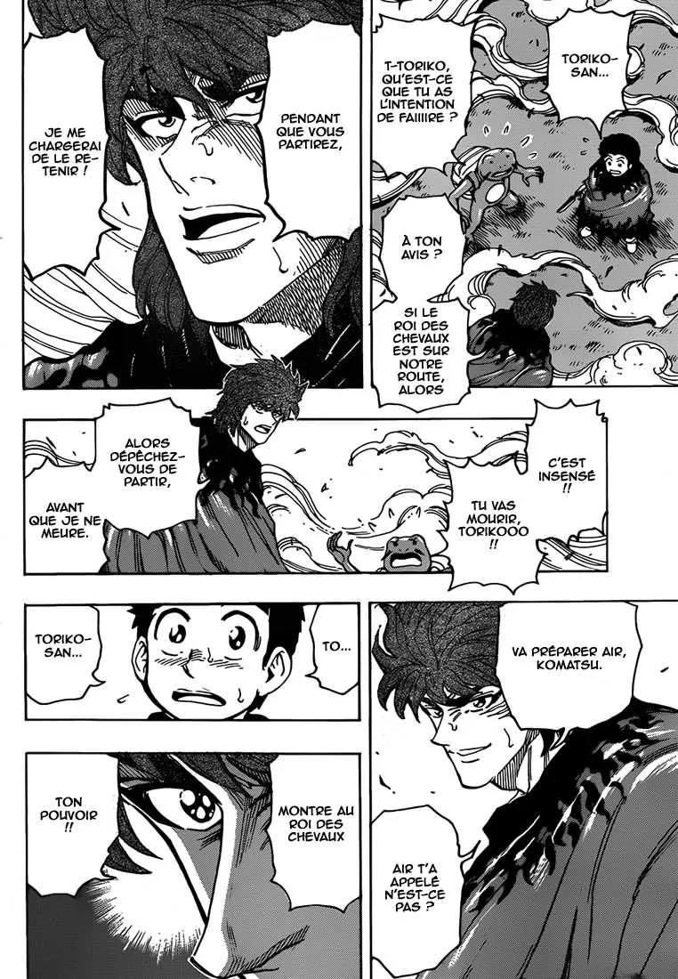 Toriko - 284 - 6556a0146f436.webp