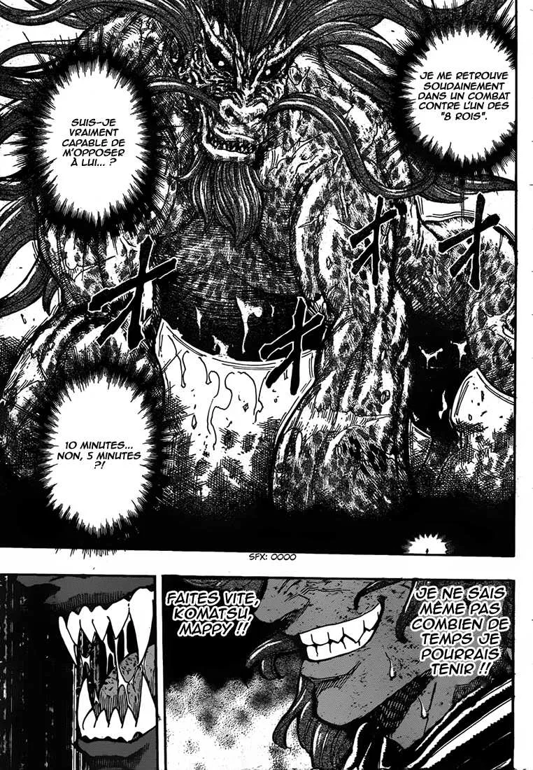Toriko - 284 - 6556a0162925b.webp
