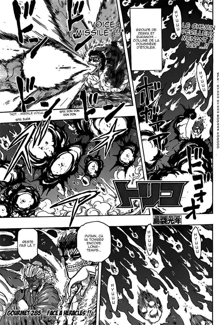 Toriko - 285 - 6556a016aec58.webp