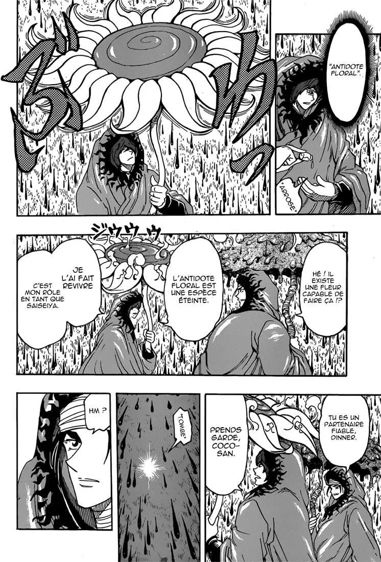 Toriko - 285 - 6556a01820631.webp