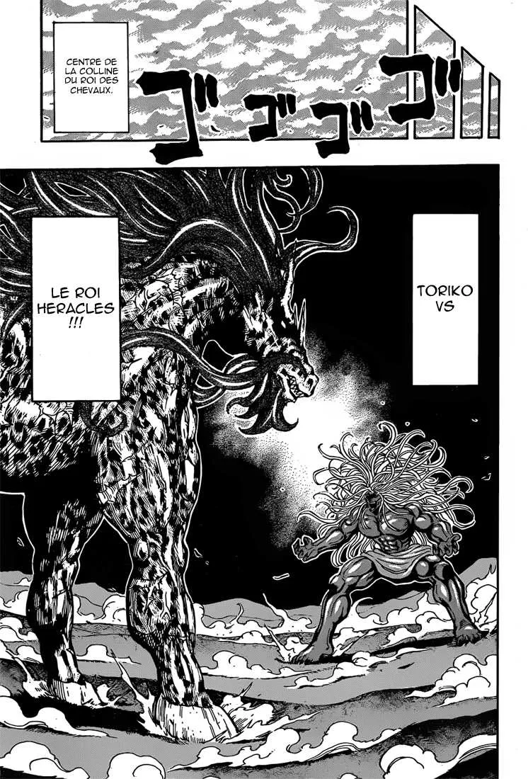 Toriko - 285 - 6556a018a6ac3.webp