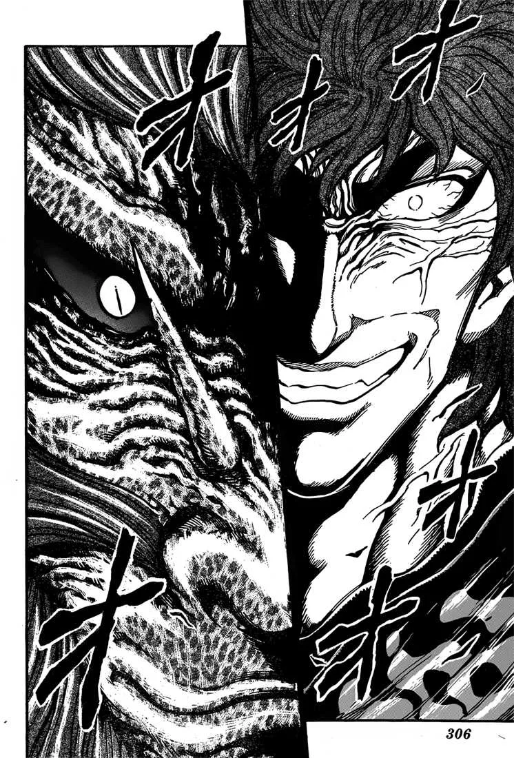 Toriko - 285 - 6556a018d2eea.webp