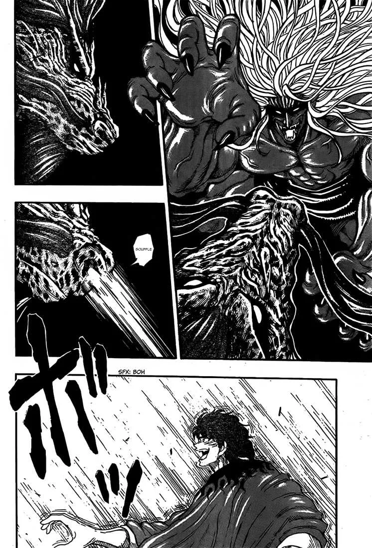 Toriko - 285 - 6556a019384c8.webp