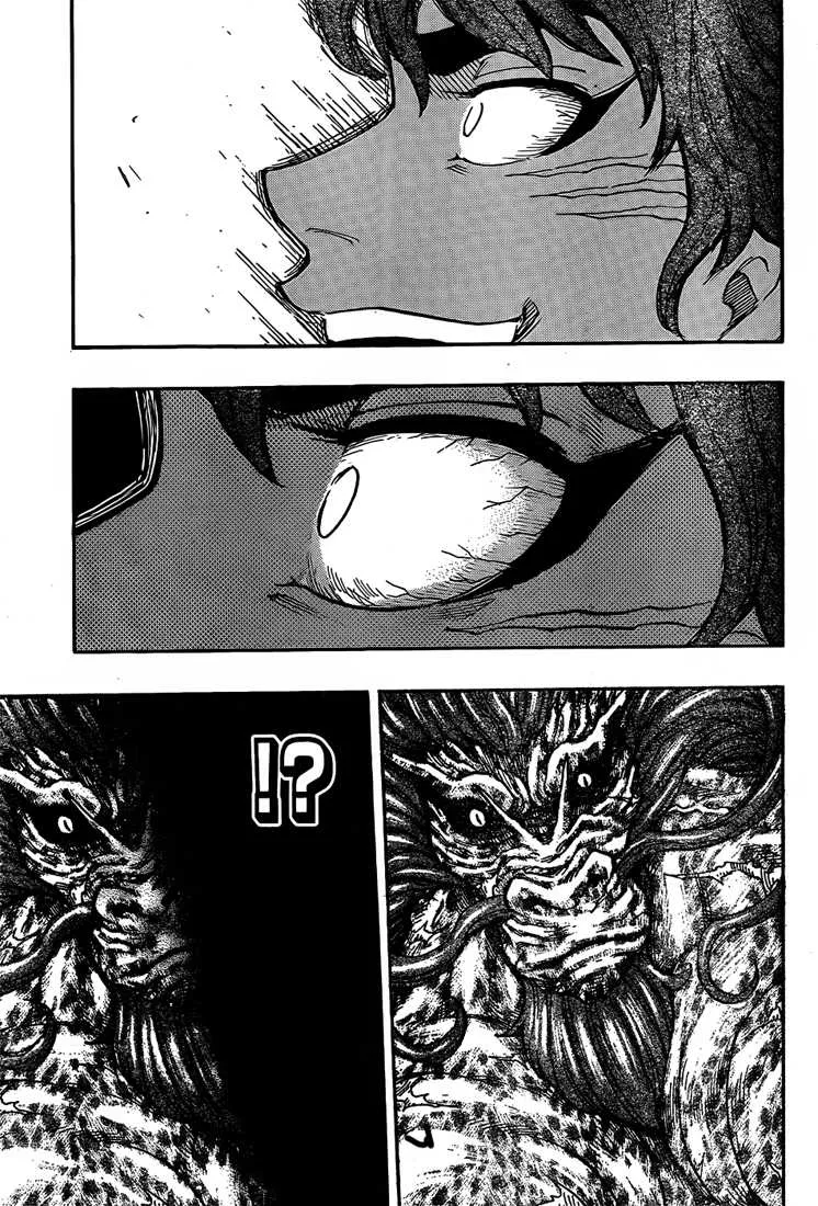 Toriko - 285 - 6556a0195e5e2.webp