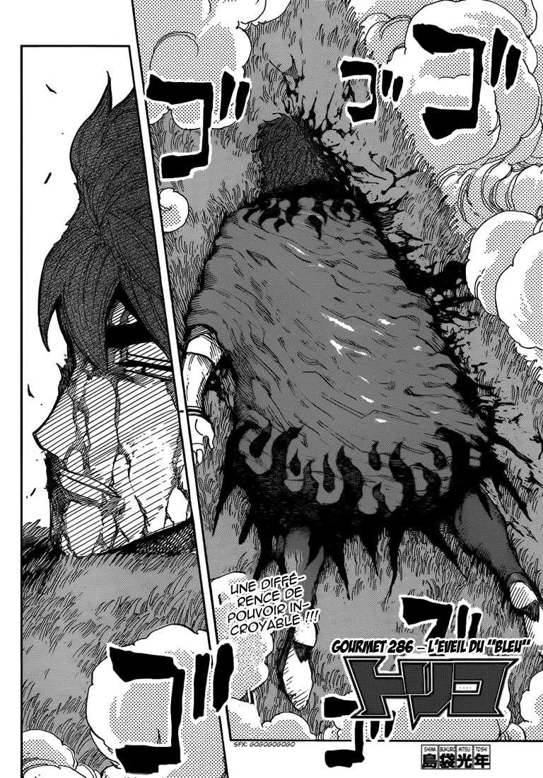 Toriko - 286 - 6556a01ab0b0c.webp