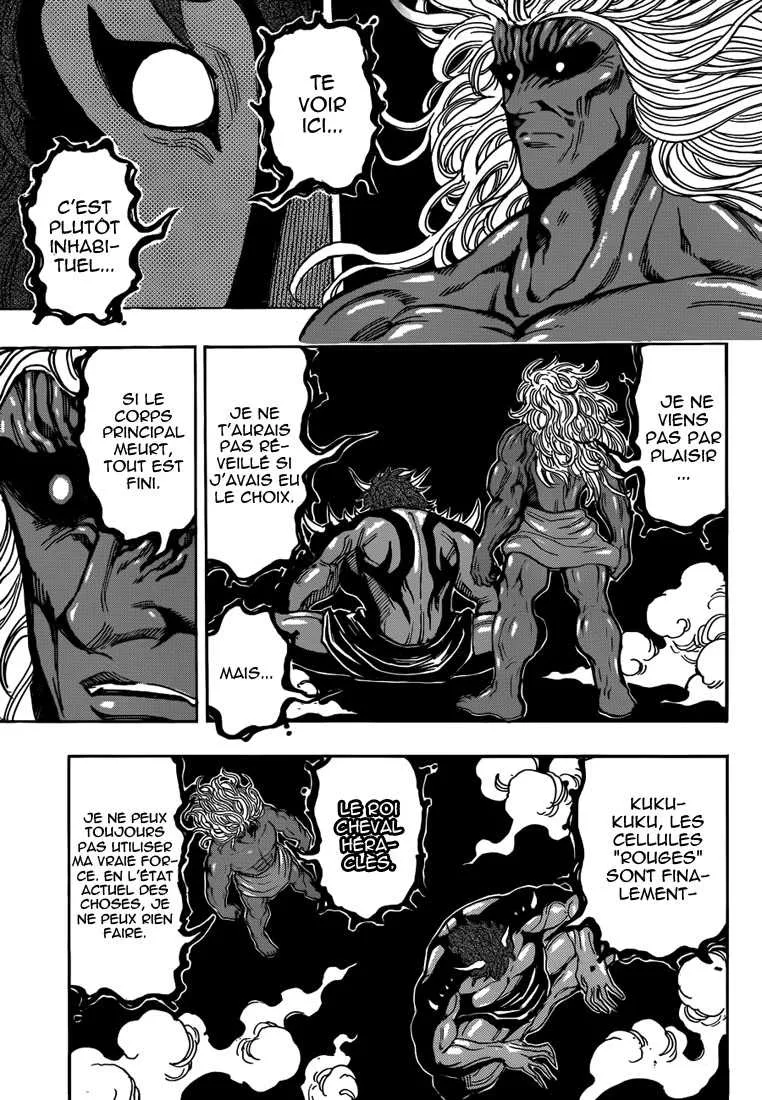 Toriko - 286 - 6556a01b95ced.webp