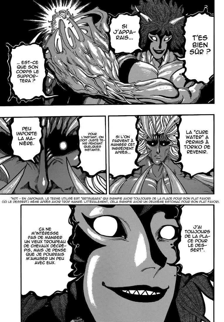 Toriko - 286 - 6556a01c03e12.webp