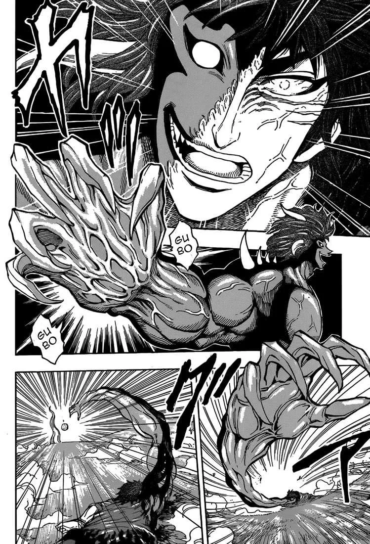 Toriko - 286 - 6556a01c96c93.webp