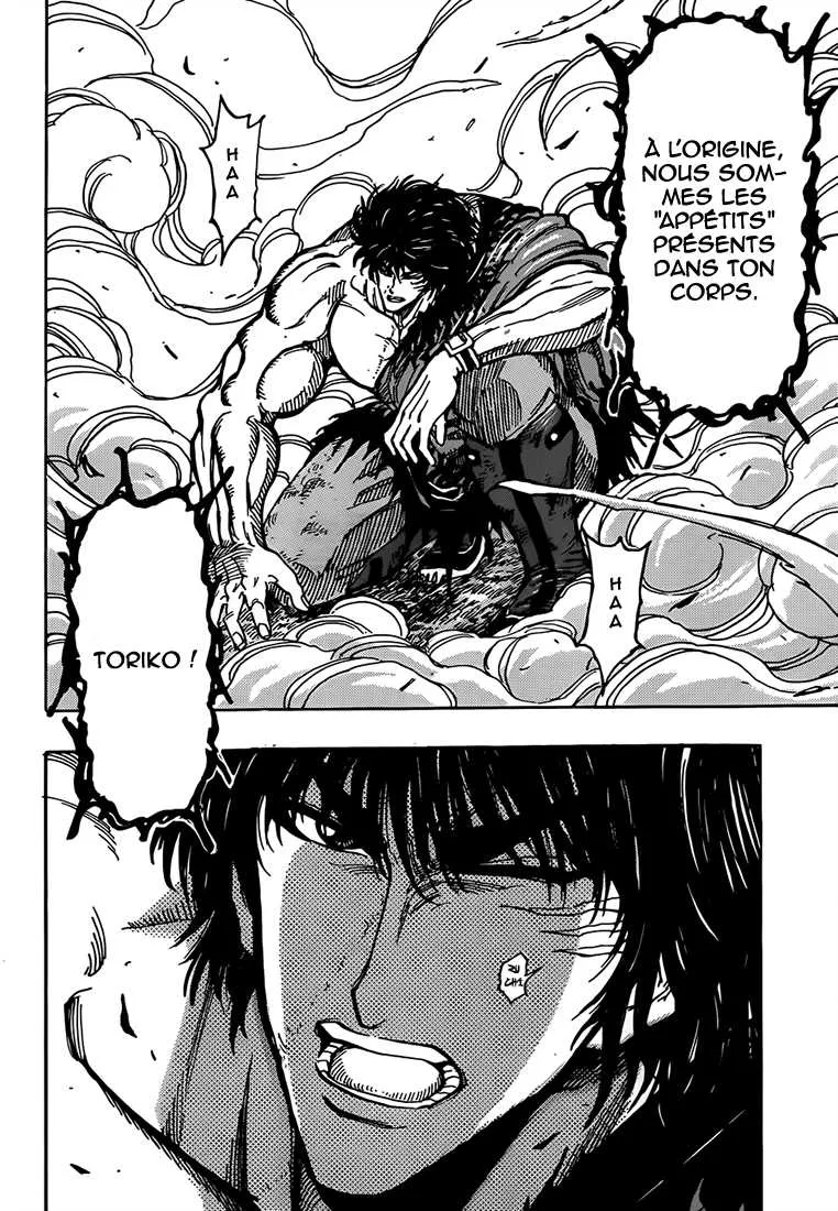 Toriko - 287 - 6556a01fa29d1.webp