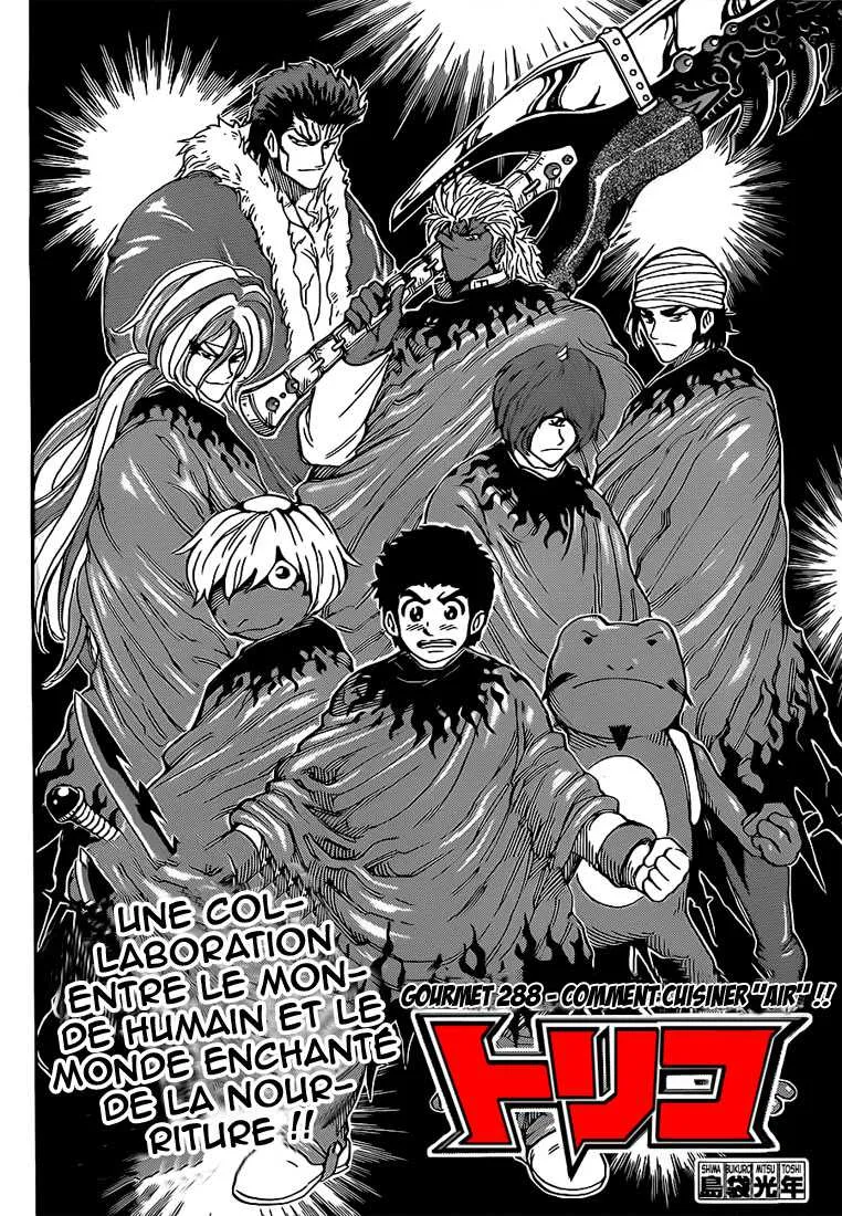 Toriko - 288 - 6556a021a7a0f.webp