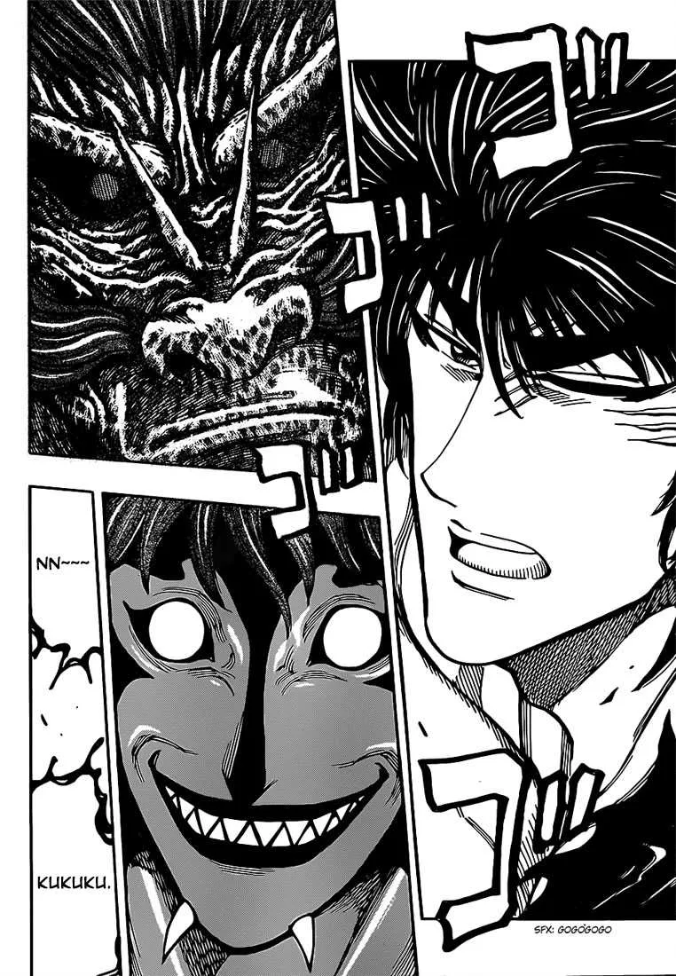Toriko - 288 - 6556a023dbc17.webp