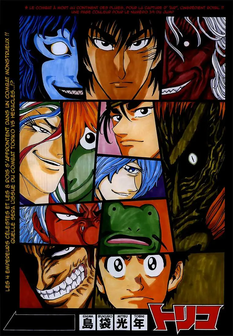 Toriko - 289 - 6556a024d225f.webp