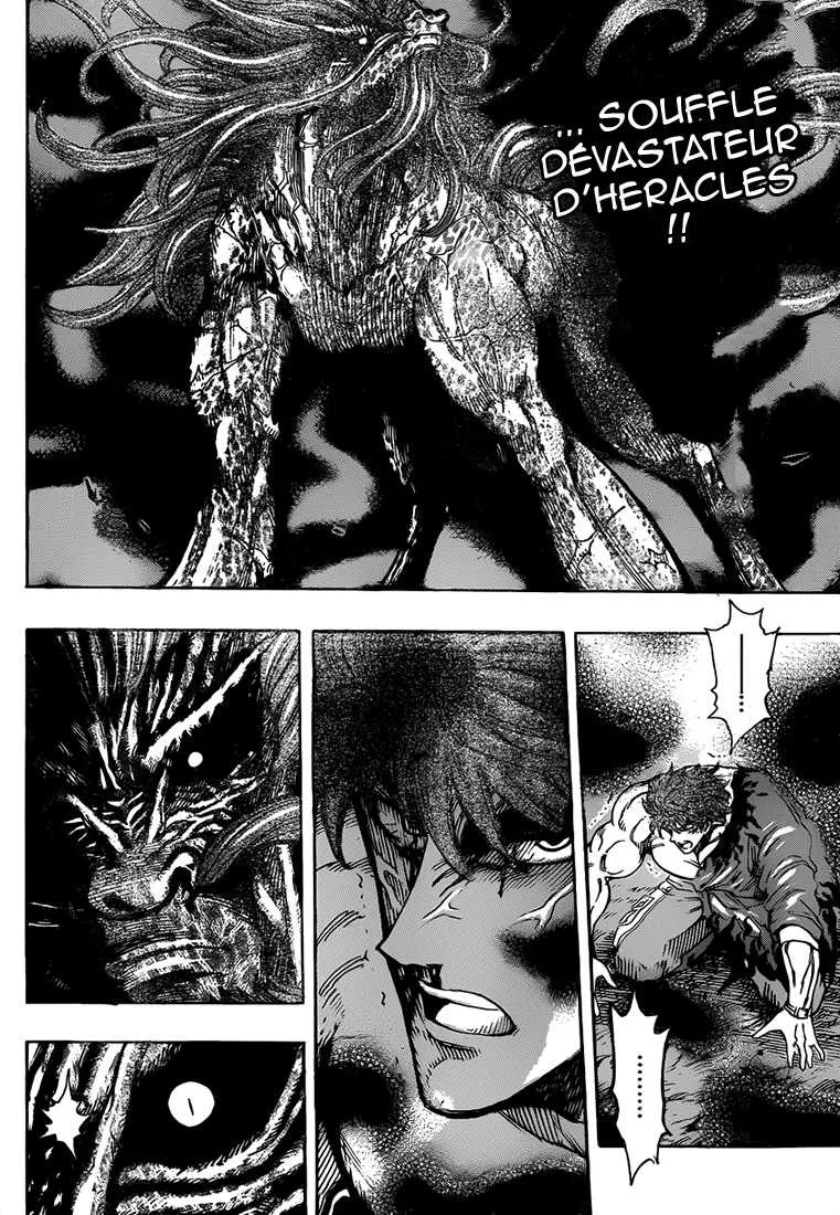Toriko - 289 - 6556a02536e28.webp