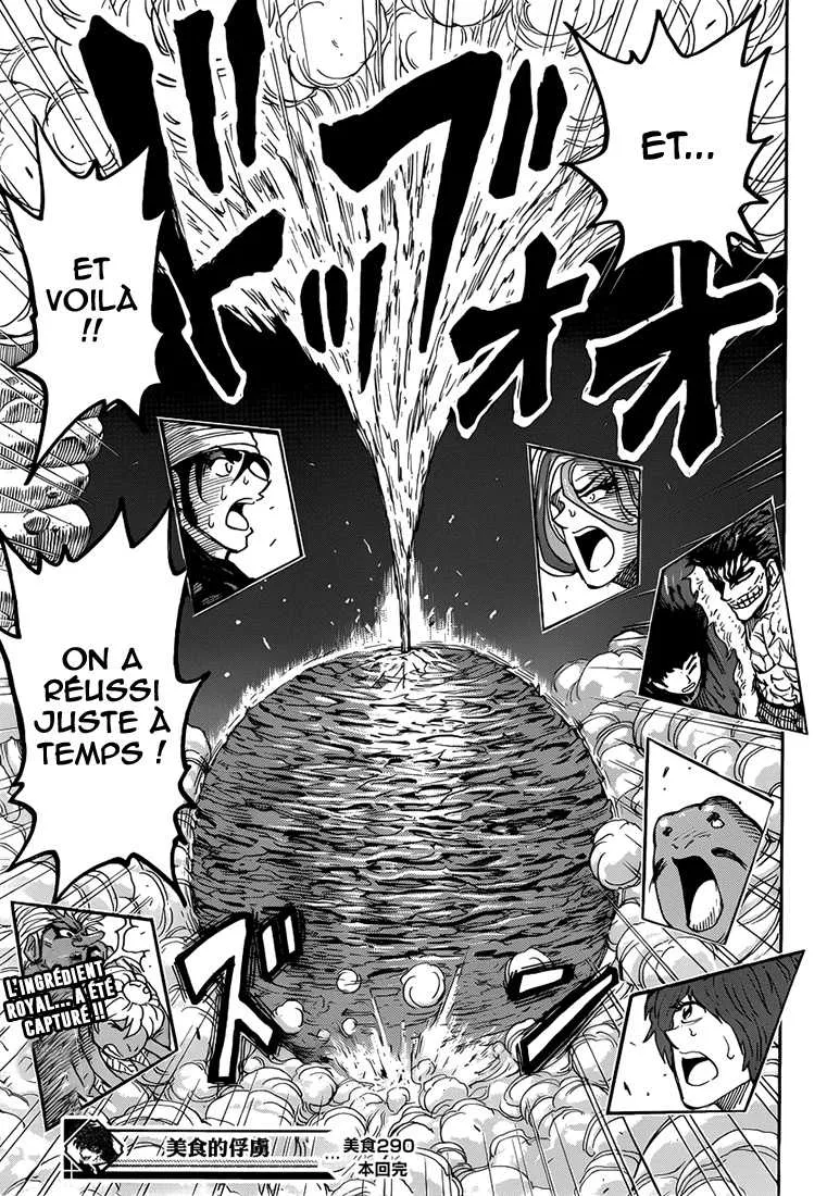 Toriko - 289 - 6556a02832a72.webp