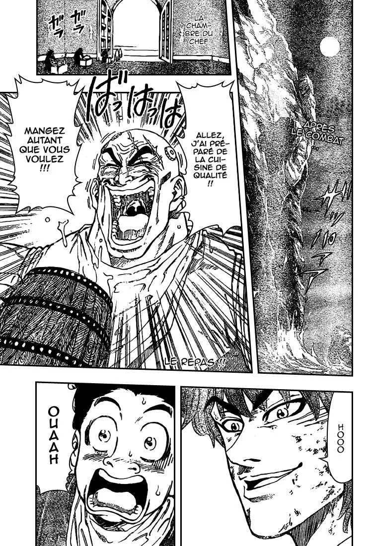 Toriko - 29 - 6556a02862798.webp