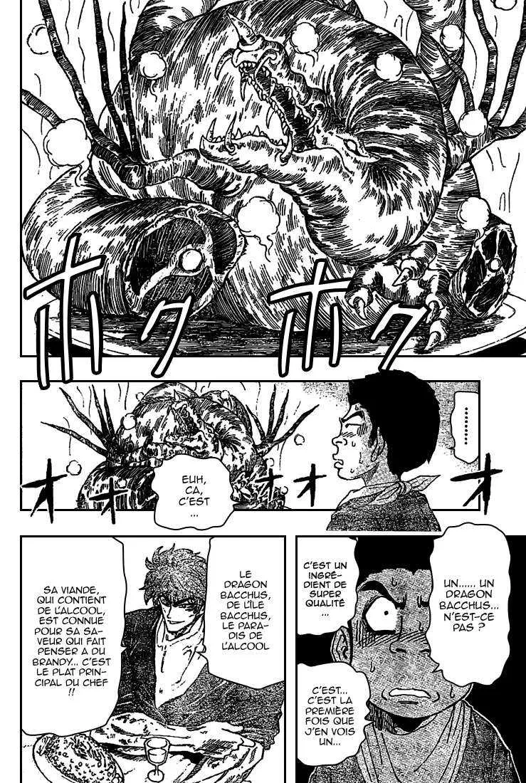 Toriko - 29 - 6556a02912fcc.webp