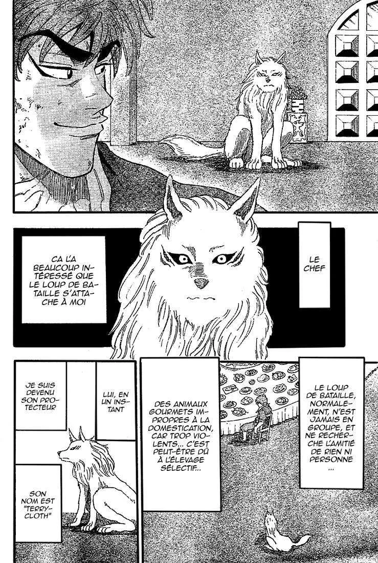Toriko - 29 - 6556a02963a25.webp