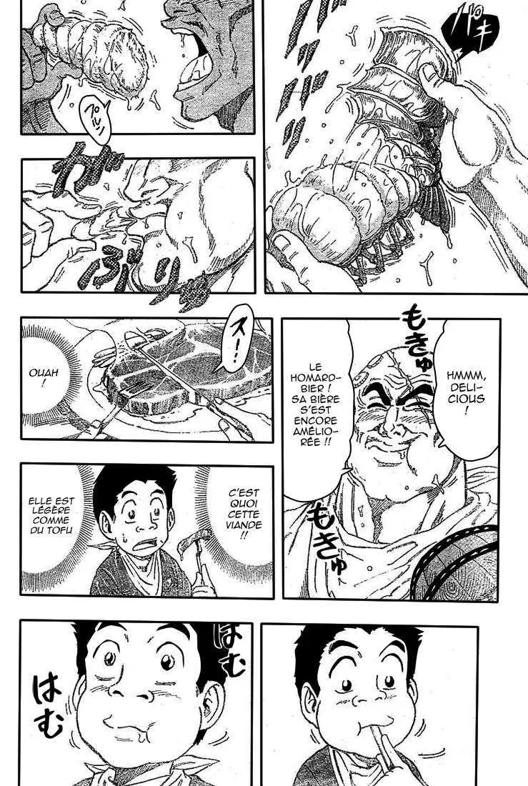 Toriko - 29 - 6556a029b4220.webp