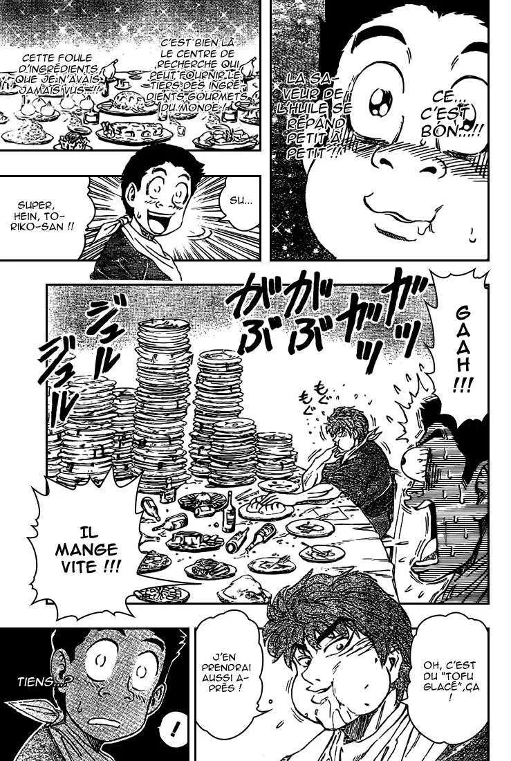 Toriko - 29 - 6556a029da5e6.webp