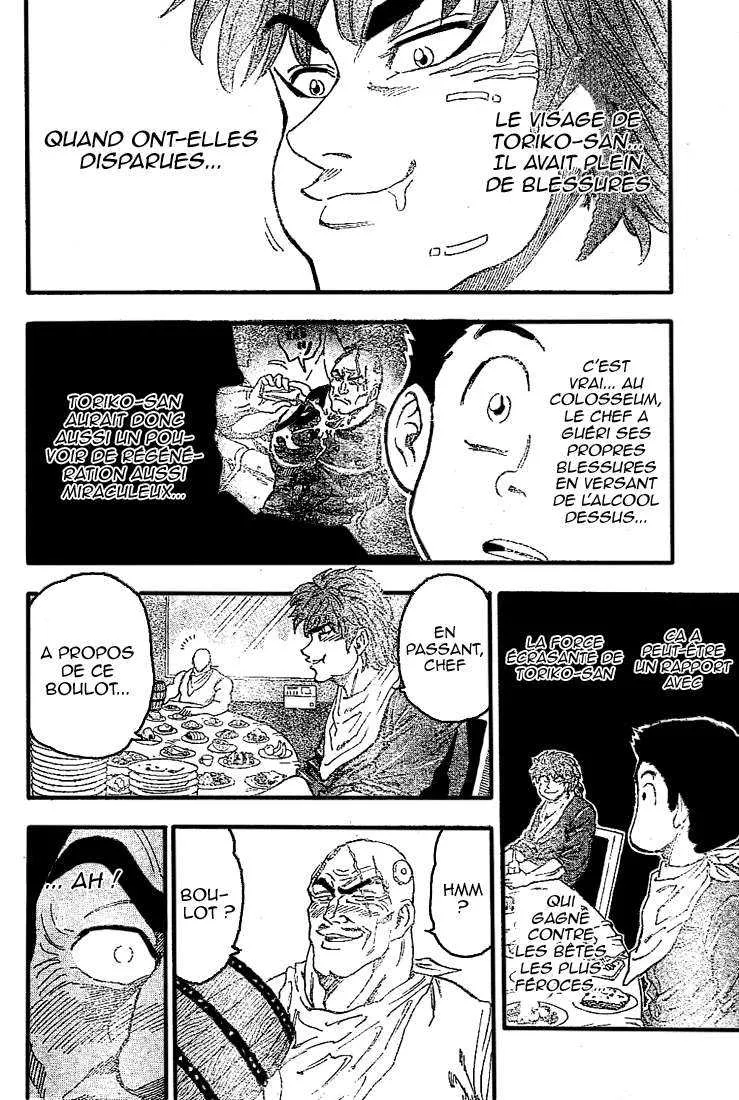 Toriko - 29 - 6556a02a0a05d.webp