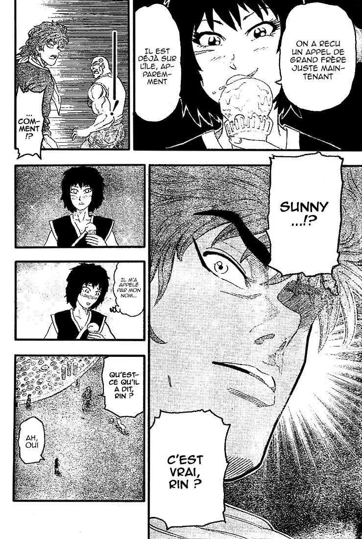 Toriko - 29 - 6556a02a5e919.webp