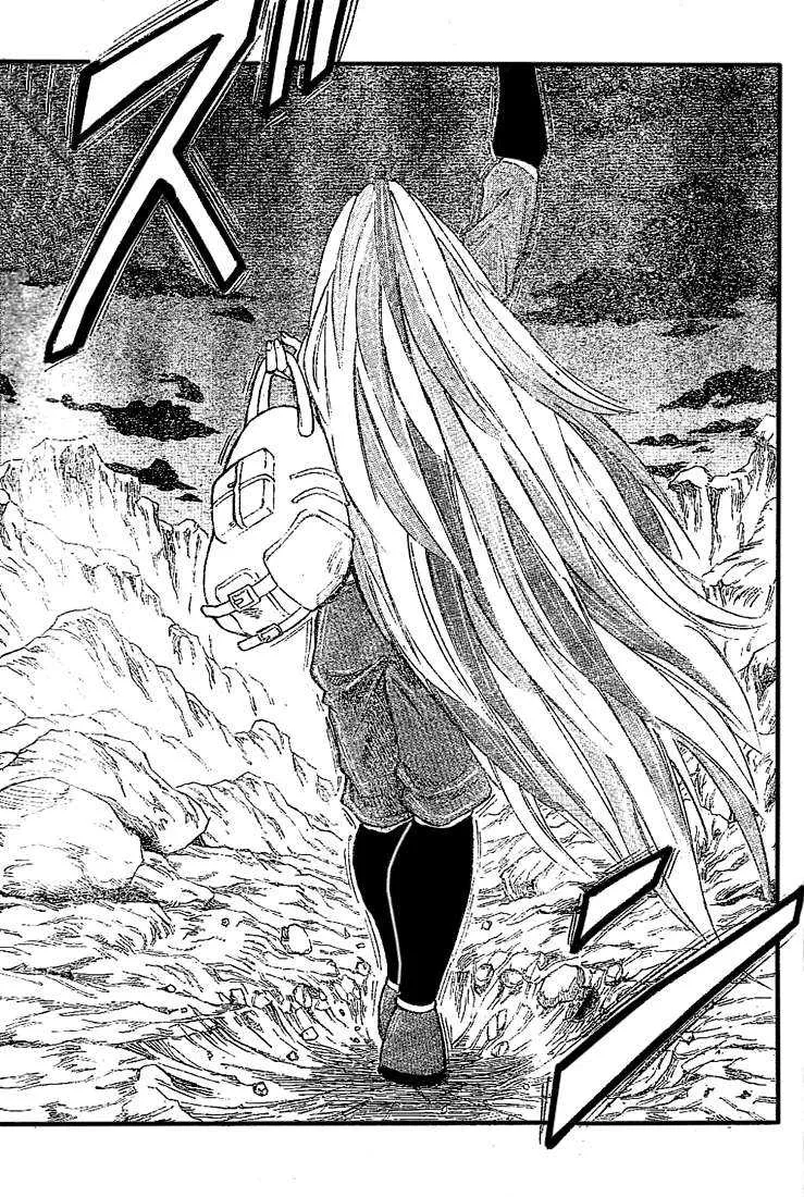 Toriko - 29 - 6556a02b4d8a9.webp