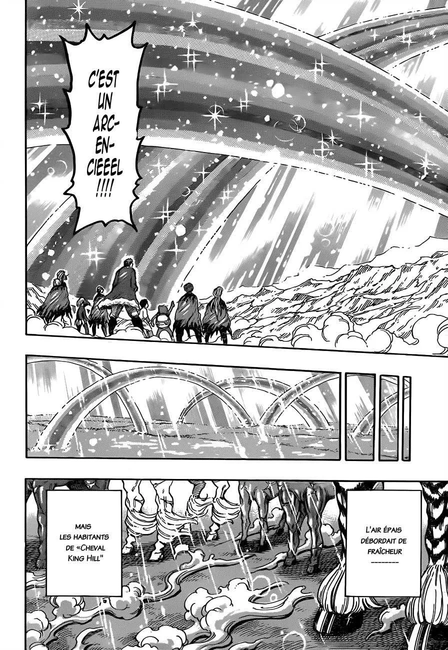 Toriko - 290 - 6556a02f54609.webp