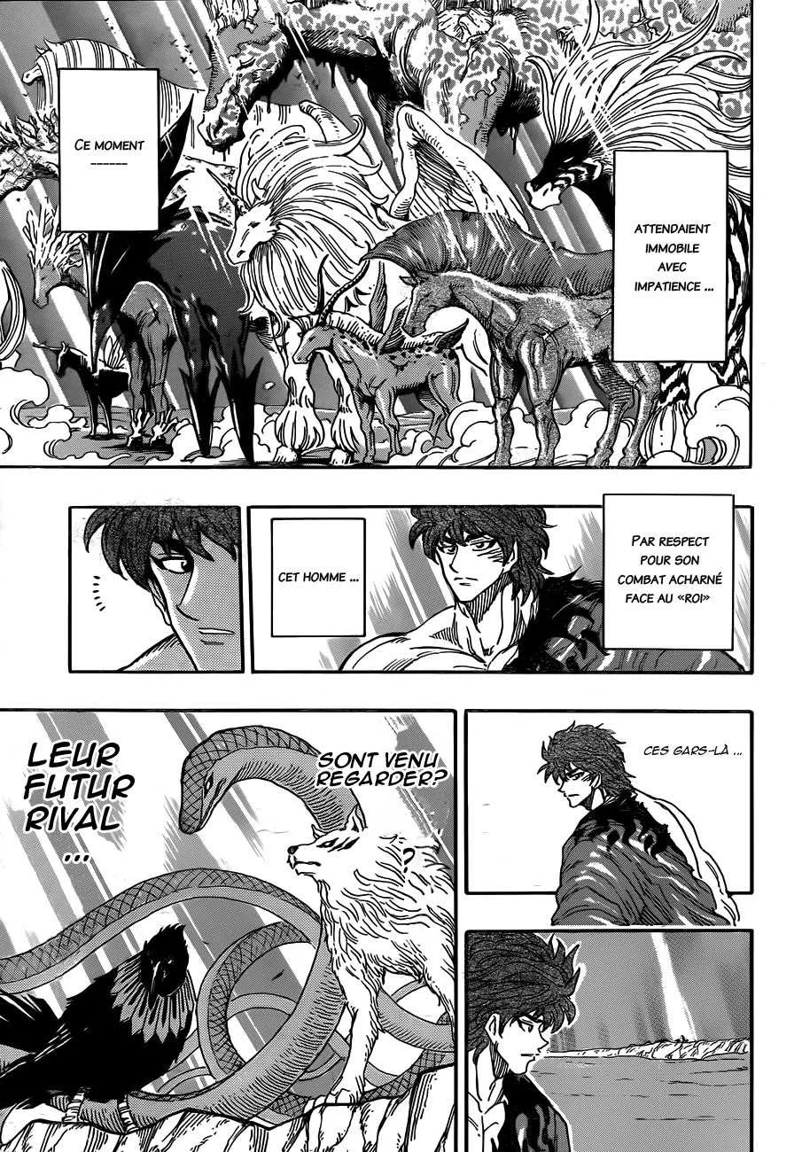 Toriko - 290 - 6556a02f9043b.webp