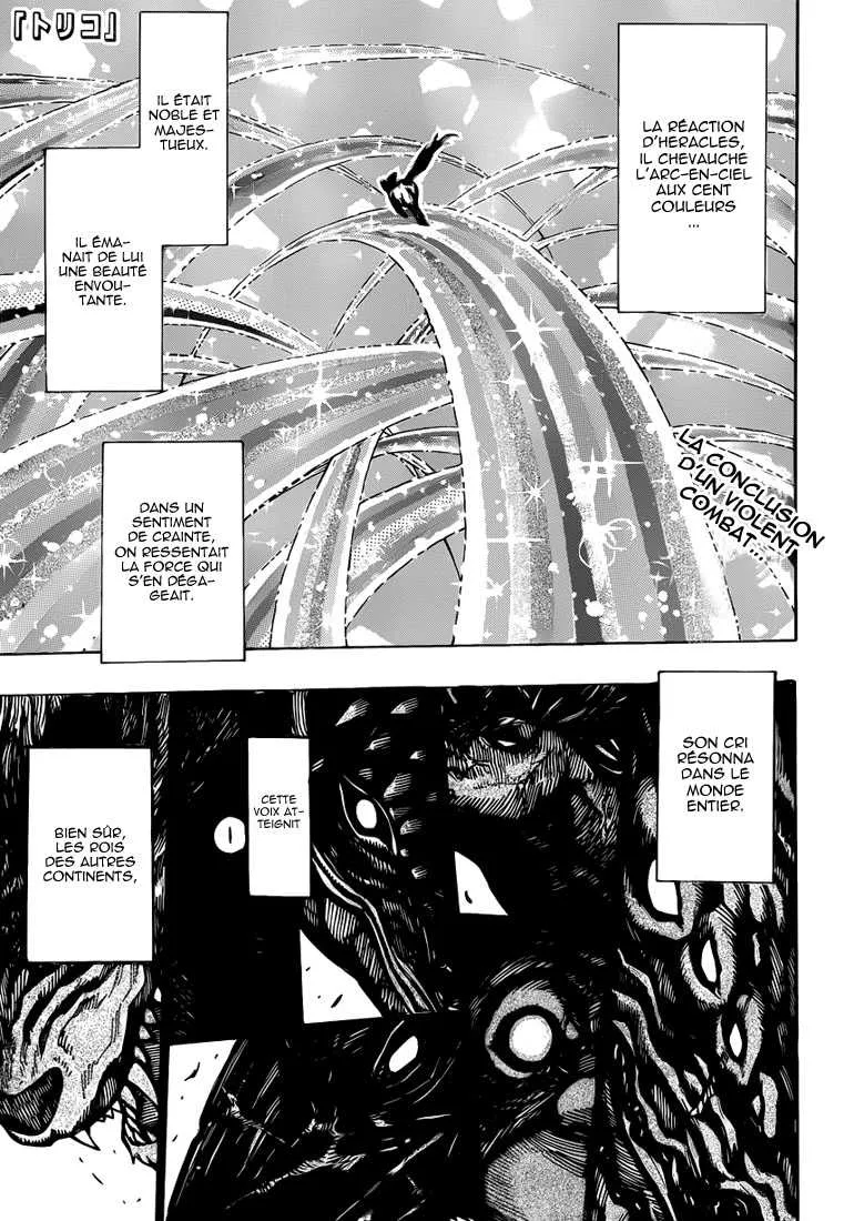 Toriko - 291 - 6556a03035197.webp
