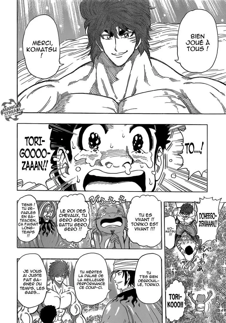 Toriko - 291 - 6556a031193a1.webp