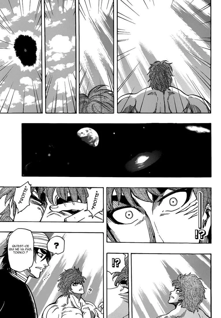 Toriko - 291 - 6556a0324cd65.webp