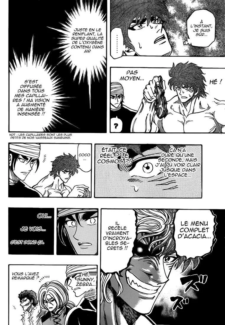Toriko - 291 - 6556a03276c62.webp