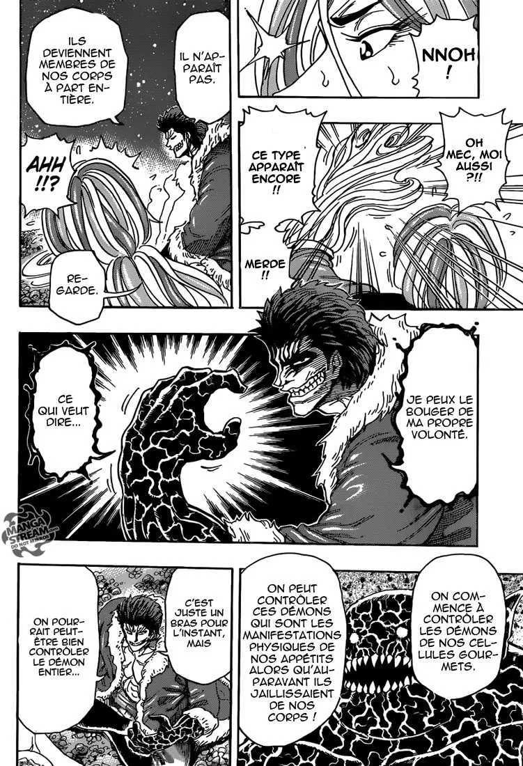 Toriko - 292 - 6556a034cc74e.webp