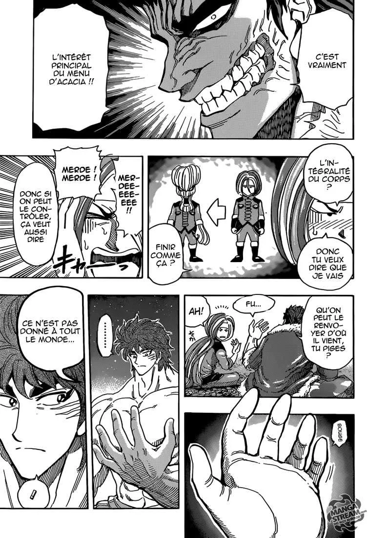 Toriko - 292 - 6556a03503588.webp
