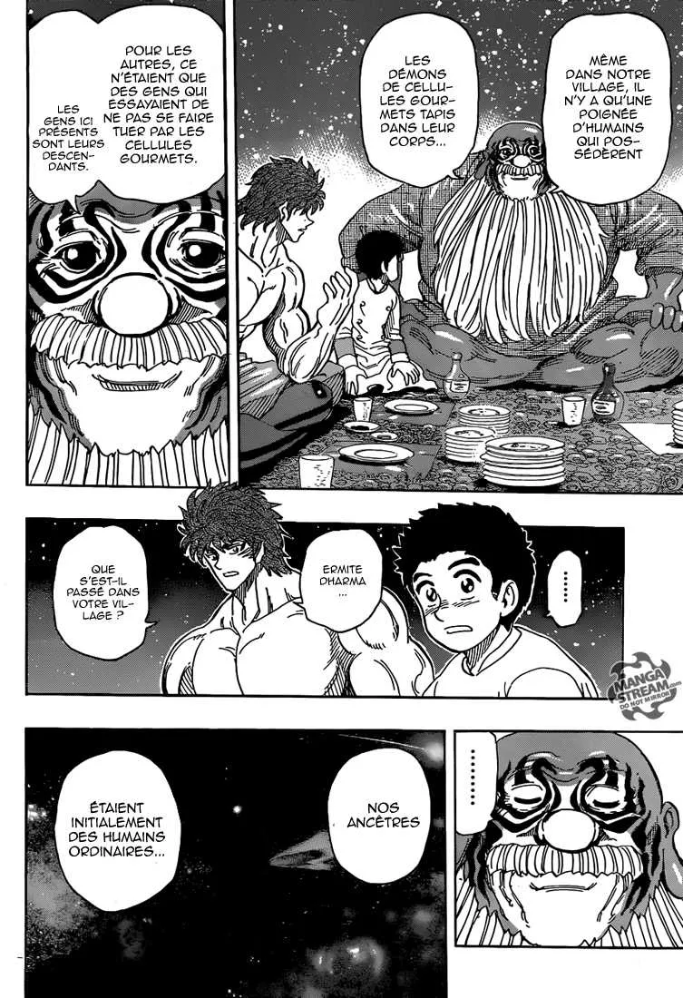 Toriko - 292 - 6556a0352d4df.webp
