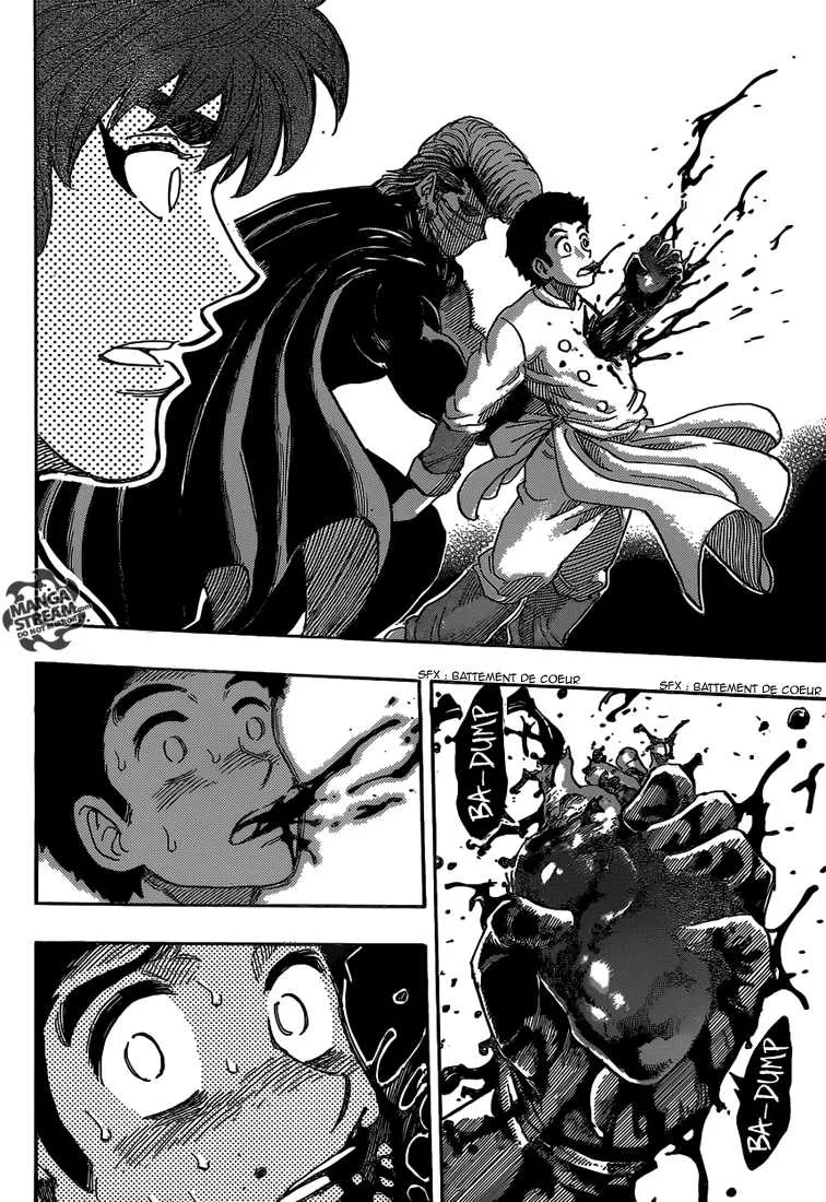 Toriko - 292 - 6556a03688449.webp