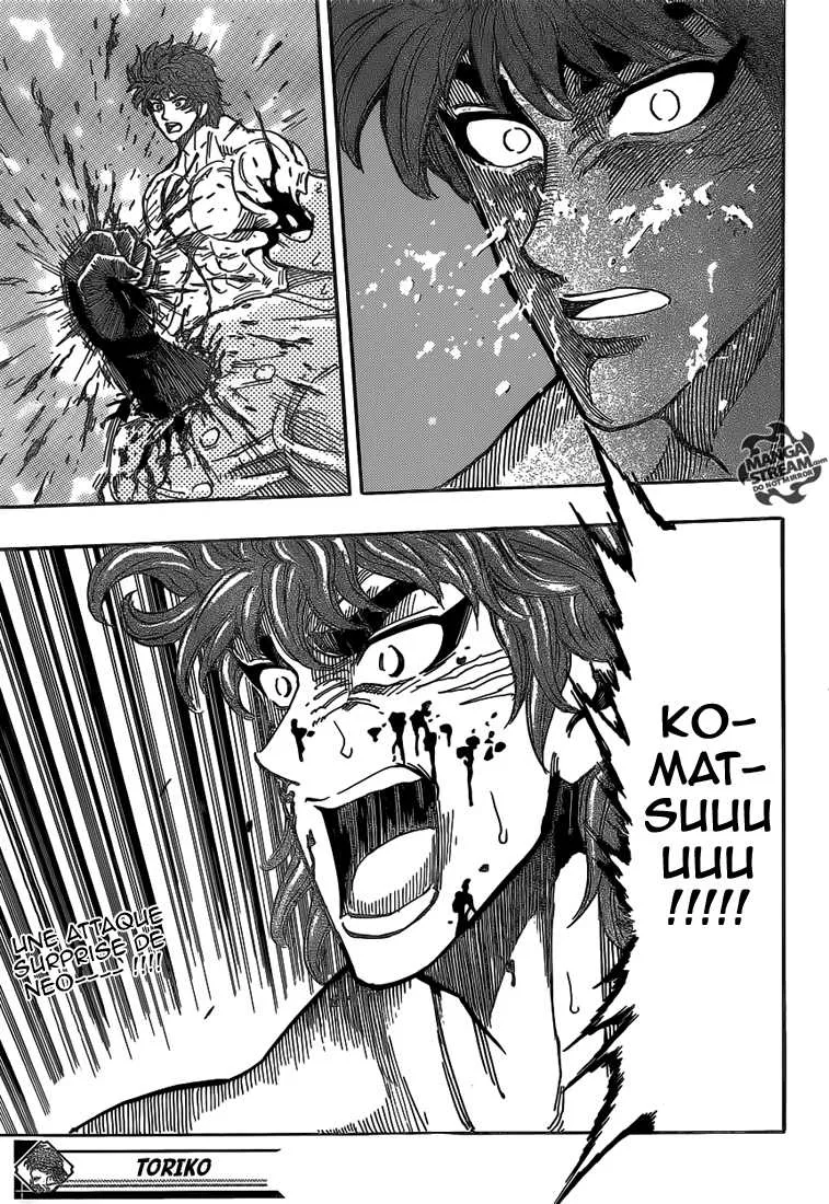 Toriko - 292 - 6556a036b2ece.webp